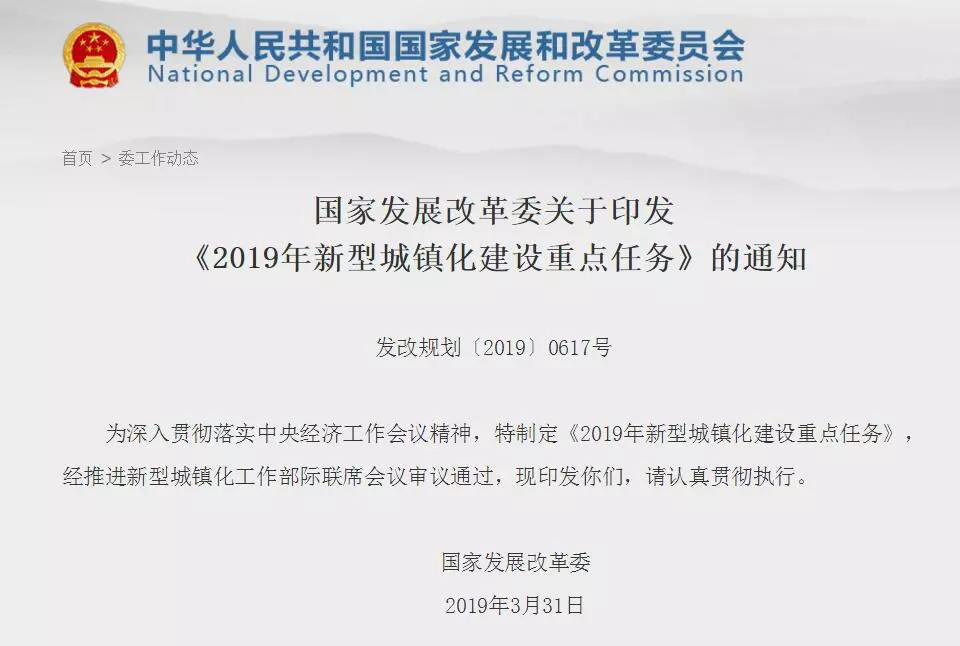 城市重新洗牌！这类城市正在全力爆发！