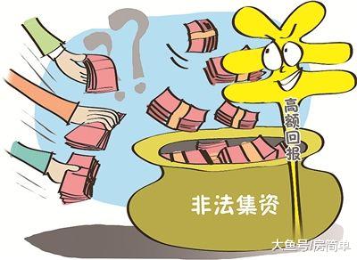 买“售后返租”商铺的胆真大，反正我是不敢买