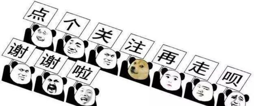 家里蟑螂难消灭？告诉你“它”才是蟑螂克星，来一个死一个！