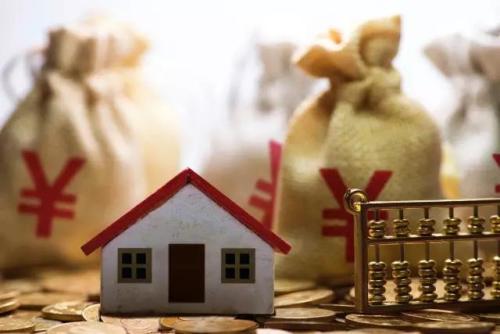 还没买房？恭喜！2019年购房者可享四大福利，有房的朋友会后悔吗