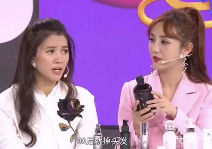 被称为“国宝级”的洗发水,竟因太便宜被看不起,袁咏仪:我都用8年了