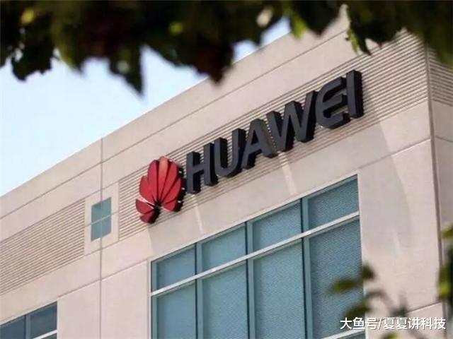 任正非首谈女儿孟晚舟: 对孩子亏欠良多, 相信法律的公正