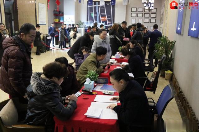 场面火爆！西宁鼎和家园收官之作鼎和观邸今日盛大开盘