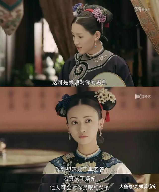 太感人了！现在的黑化终于不用再画粗眼线、涂深色口红了！