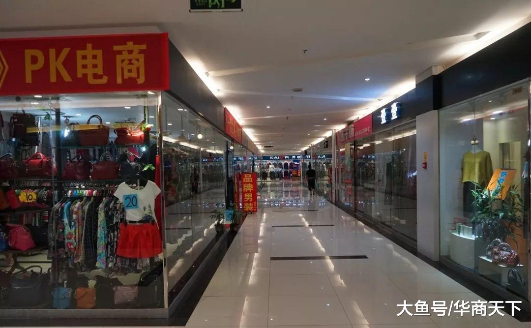 街边的商铺又空了许多，网友：租金太高，实体店开不起啊