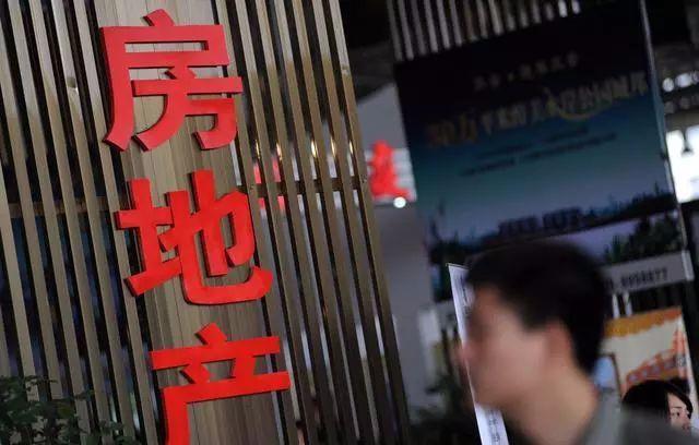 2019買房選多少平米最好呢？這個面積不擁擠也不浪費
