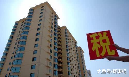 你真的缺房住吗？房地产格局基本已定，这3组数据基本给出了答案