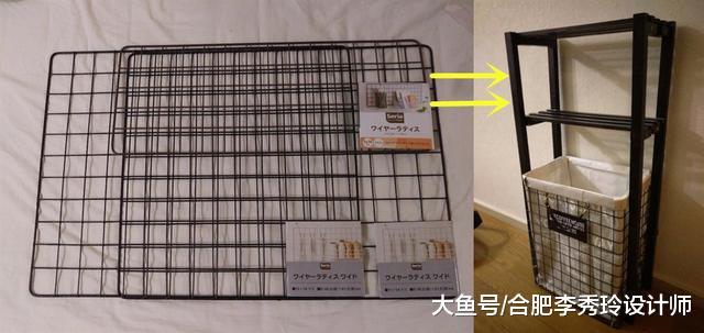 旧钢丝网格捆一捆，变身可移动收纳筐，放在角落当脏衣桶刚刚好