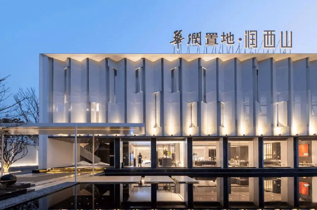 【易则房讯】重庆主城本次33个项目3587套新房入市，有楼盘单价低至单价10666元/㎡！