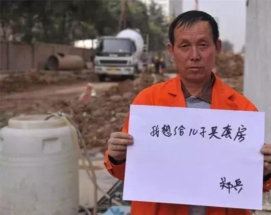 72万房贷，按揭30年，算下来总共要还多少钱？网友：看完有点慌