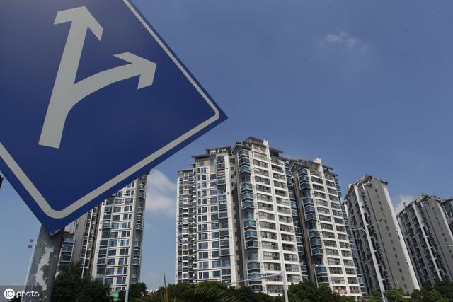 房地产对中国到底是“贡献”多一点？还是“危害”多一点？