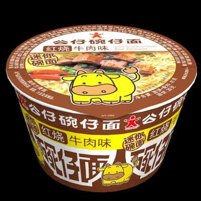 完全一样的泡面，为何桶装要贵一些？看完后你可能还会入手桶装的