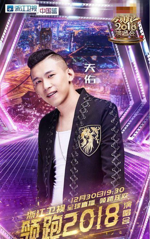 赵本山22岁儿子迷恋网红主播？疯狂刷礼物，叛逆期还是不争气？