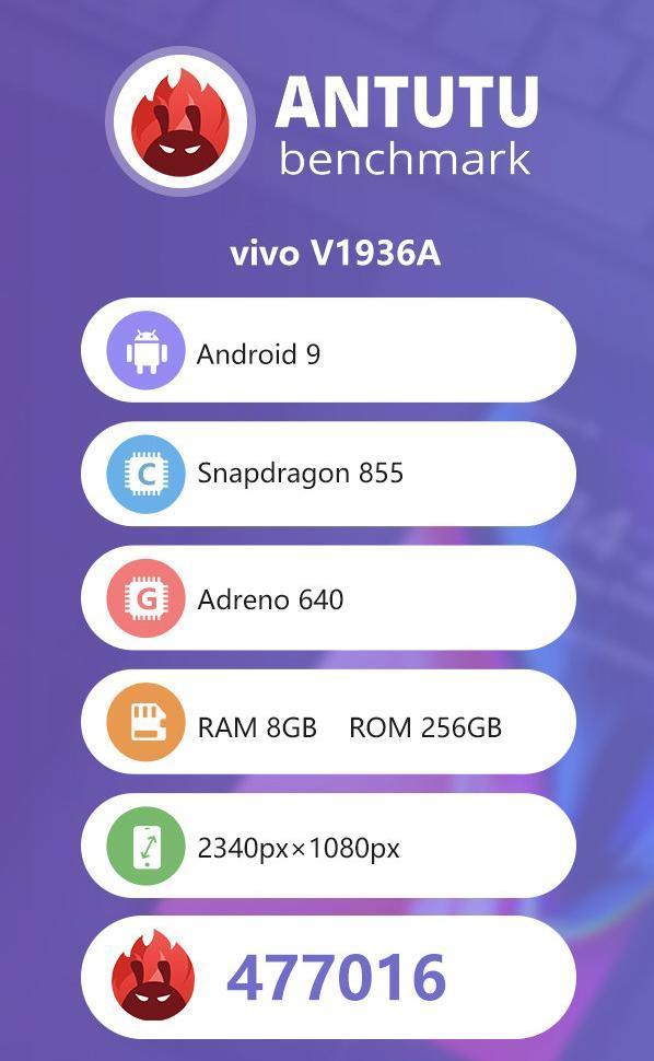 iQOO Neo 855版发布预热，年度真香机无疑