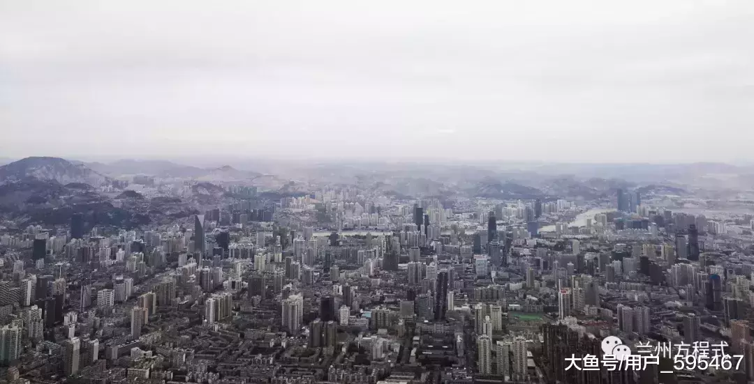 占地面积84.25亩 兰州火车站东路建设用地使用权转让