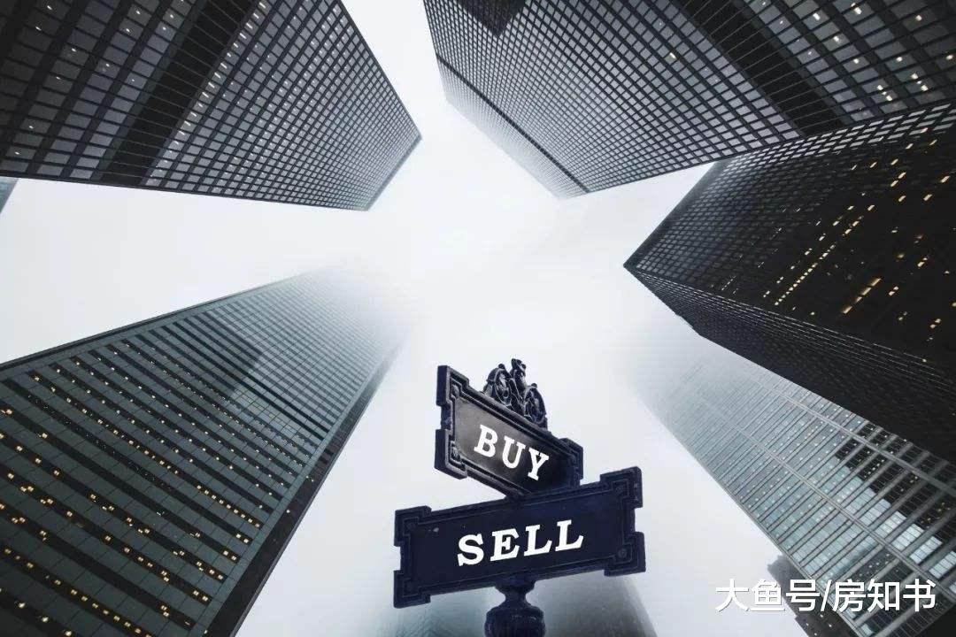 买二手房还可以这样砍价？网友：早知道就好了