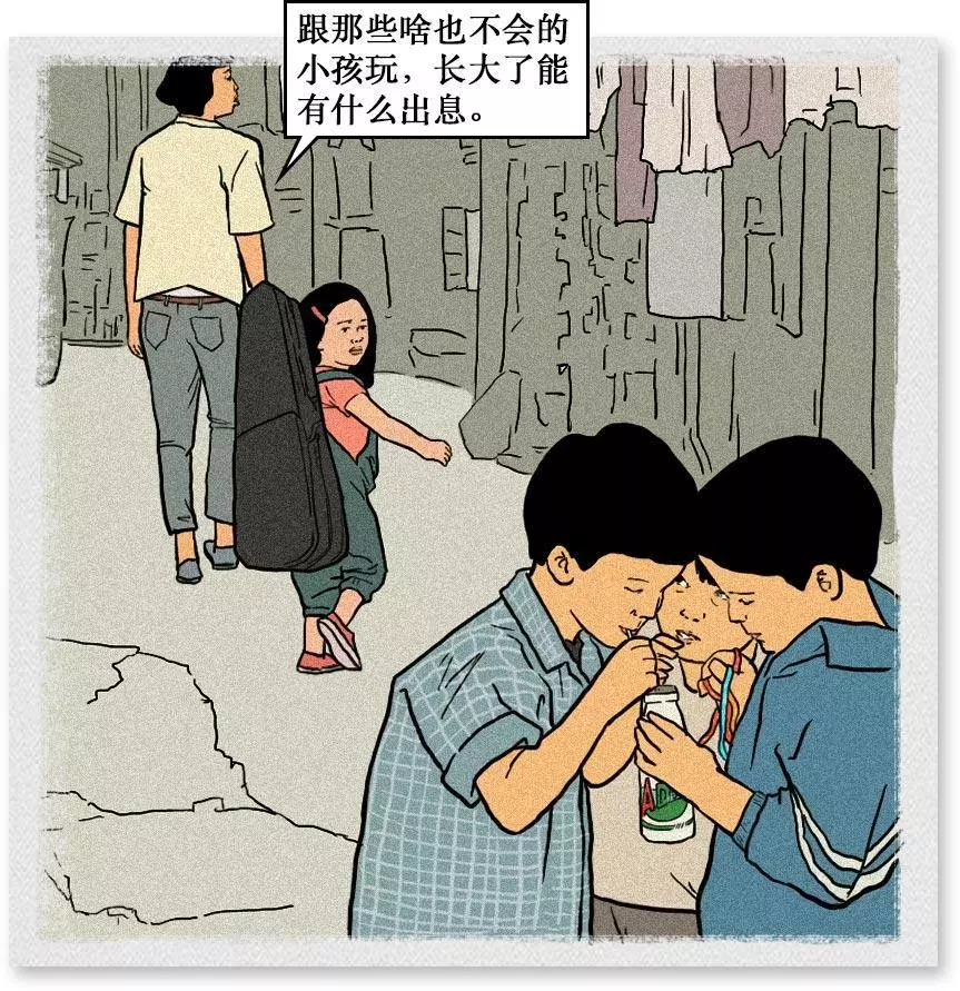 如今当代成年人的聚会众生相，是不是也有你的影子？