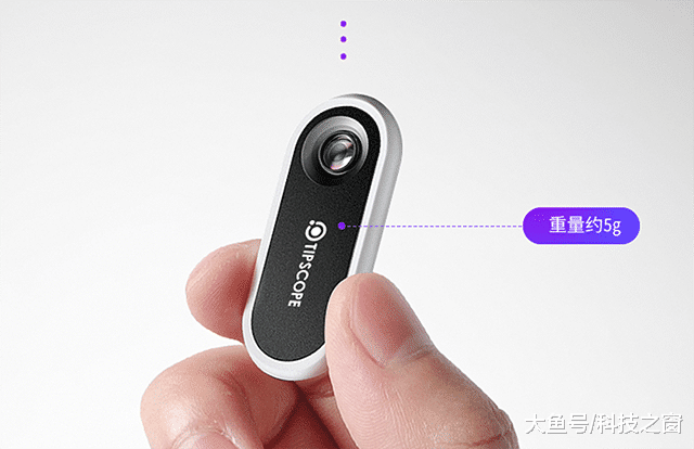 400倍高清放大！让手机摄像头秒变显微镜，国产黑科技太抢眼