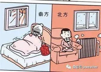 江西多地最低氣溫跌至0℃ 陰雨模式持續霸屏