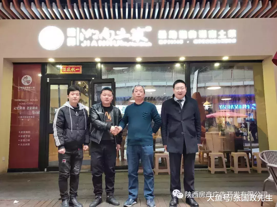 “房地產開發企業戰略設計主題論壇”將在唐頓莊園舉行