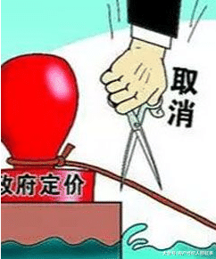 北京率先取消商品房限价, 楼市有望“稳中有暖”