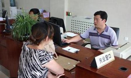 买房后因为失业断供了，银行把房子拍卖掉还能拿回首付吗？