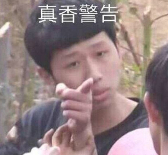 那个曾经说，就是饿死，也不吃你们一点东西的王境泽如今怎么样？