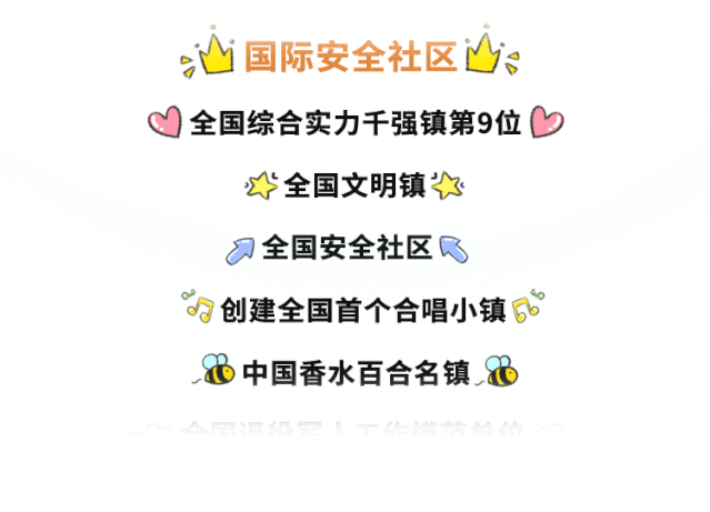 里水这个地方，挺迷的