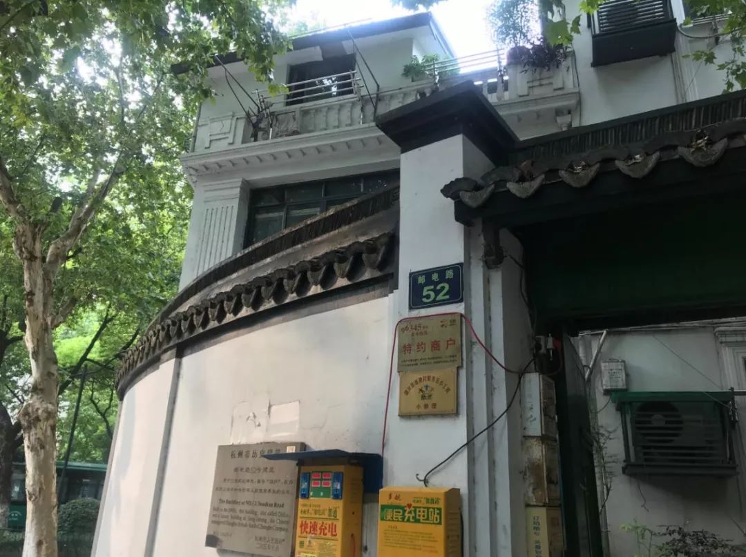 上世纪卖价3.1亿的历史建筑，如今6.8万每平挂牌！