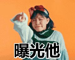 发布虚假房源信息、恶意骚扰房主…青岛5家房产中介被曝光！