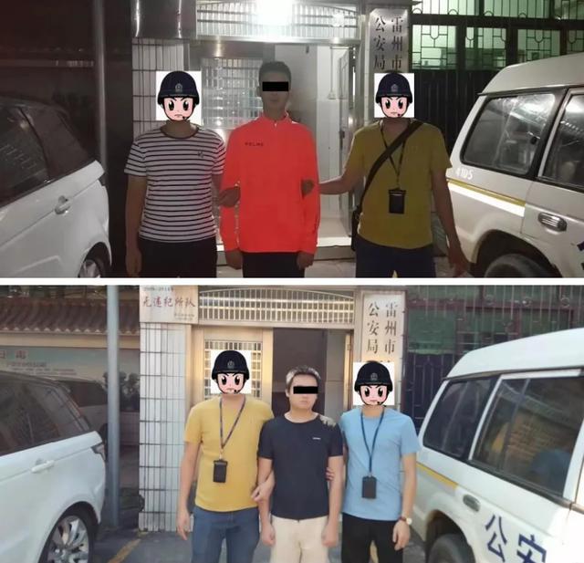 广东雷州一学校发生轮奸案 2名18岁嫌犯已被刑拘