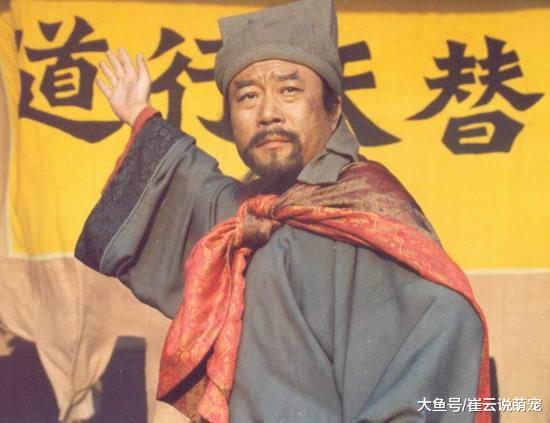 面对毒酒，宋江为何不自己一个人喝，还拉上李逵？只因这一秘密