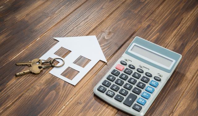 ＂买房“全款”、“按揭”哪个更划算？网友：贷70万三十年利息71万＂