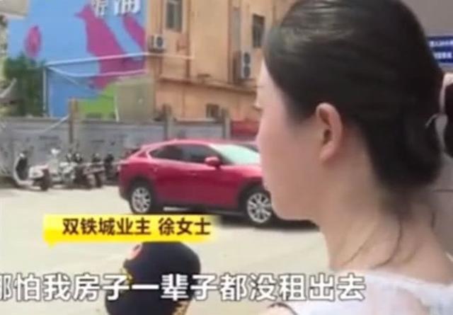 女子新房被物业保洁私占半年索赔遭拒，保洁：反正你闲置也是闲置