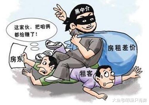 下月起，买房最好远离这5种人，或将让你“钱房两失”！