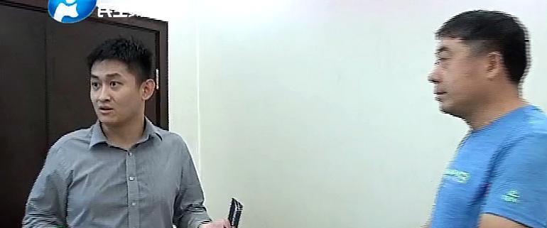 男子订购真皮沙发，身份却“光秃秃”，负责人：关我们什么事！