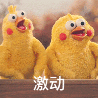 重磅！合肥農村戶口的有福了！政府要幫你蓋新房！