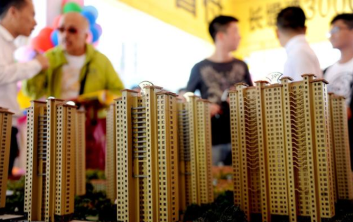 房子没你想象的那样好，即便一直在涨价，也可能让你赔钱