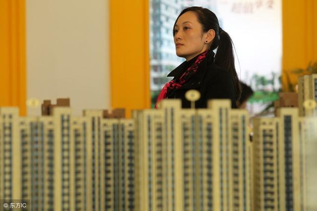 買房貸款多少年最劃算？5年、10年、30年利息差距很大