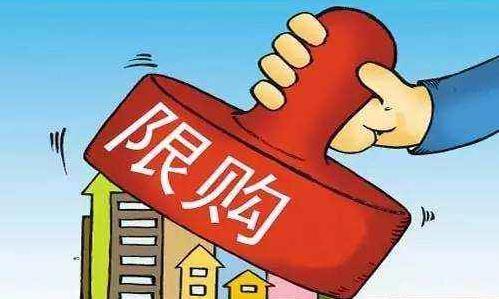 海南买房值不值？请放心！楼市不会崩，前景还不错