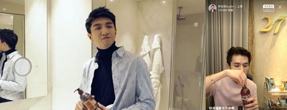 沐浴界最“憋屈”的沐浴露，因价格太低无人问津，可半个娱乐圈都给它跪了