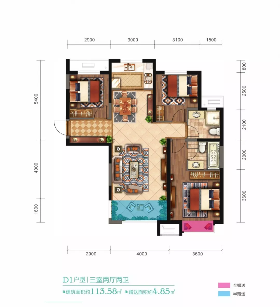 楼市快讯 | 不限购+准现房+全配套，沣东新城的绝版盘来了！