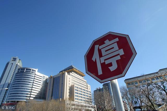 為什么說“房地產稅”出不來？任志強和任澤平的觀點出奇的一致！