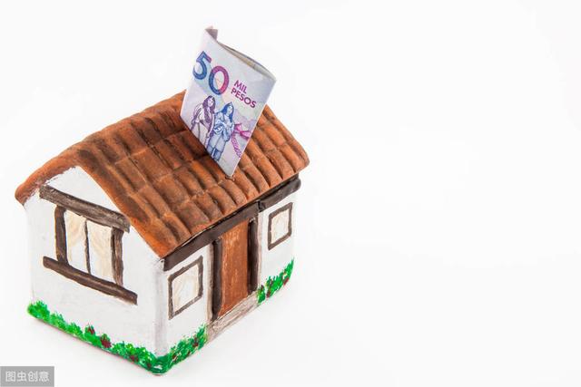 房价已经大降，炒房者被套牢，一个月降价44%，但房子还是卖不掉