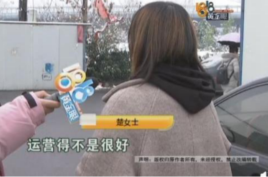 “私密照”被貼滿小區，女子憤怒表示：肯定是前男友干的！