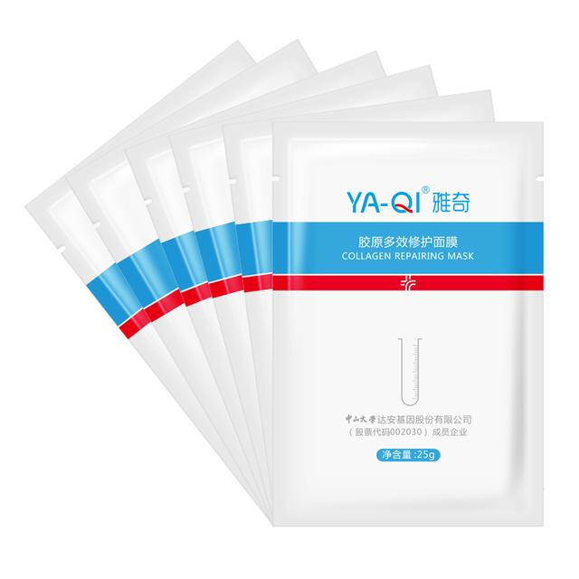 据说，一个女人的皮肤好不好，跟这几件事有直接关系
