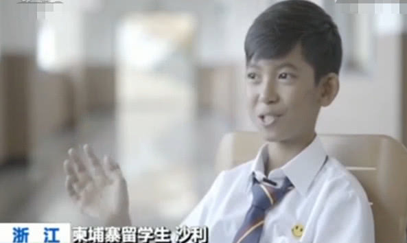 精通15国语言的网红男孩“成功改命”，来华留学：考北大当老板