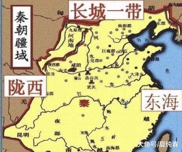 从秦至清，为何各代王朝都称“朝”，而不叫“国”？