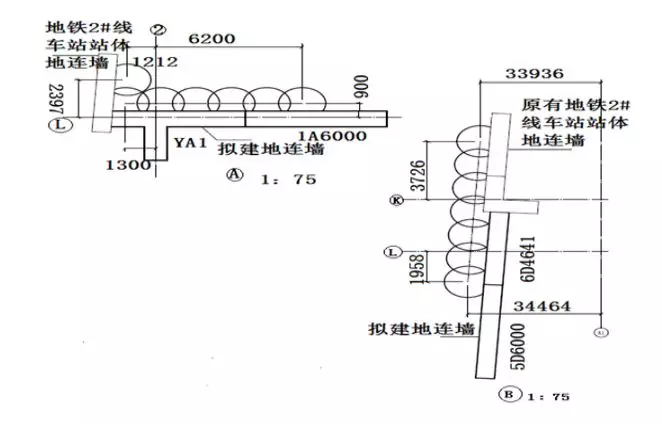 临地铁16。5m深基坑，支护设计及基坑开挖设计方案