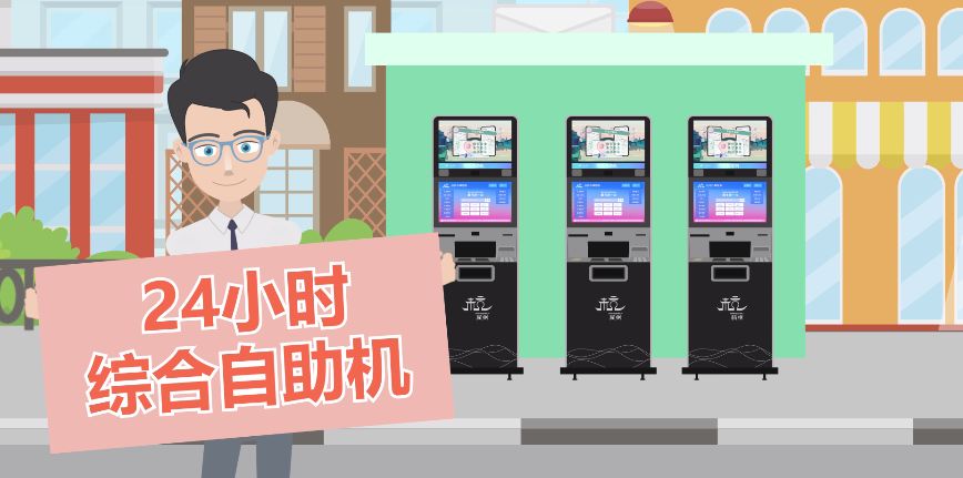 改革在身边 | 今起购房“零次跑”！为余杭代言，这个电话请接听~